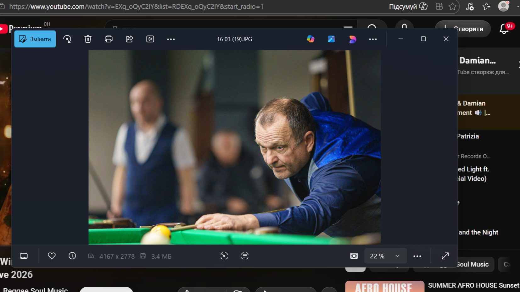 Warsaw Seniors PRO Cup